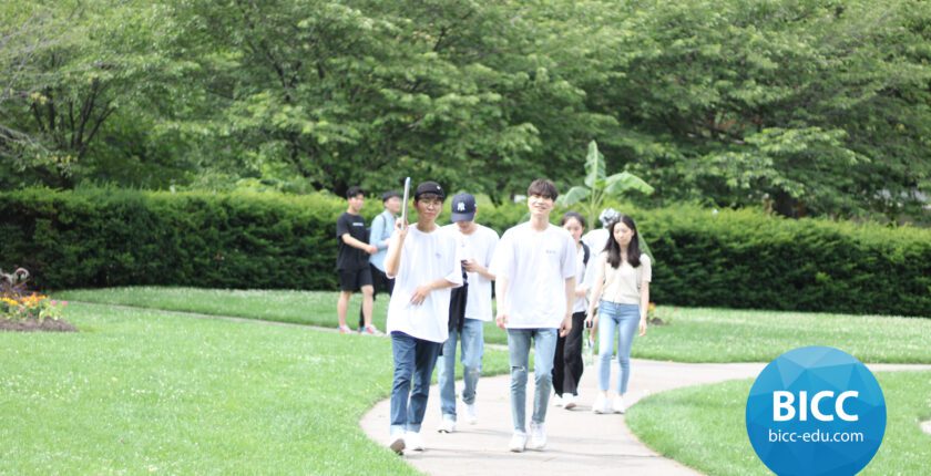 Students walking on the walkway